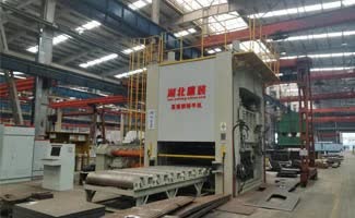 鄂重重型矯平機(jī)入駐山東能源重裝公司